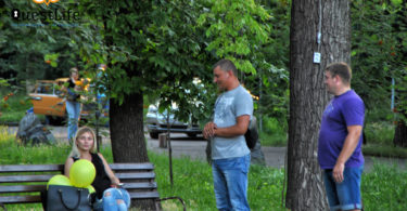 Квест на день рожденье Кривой Рог